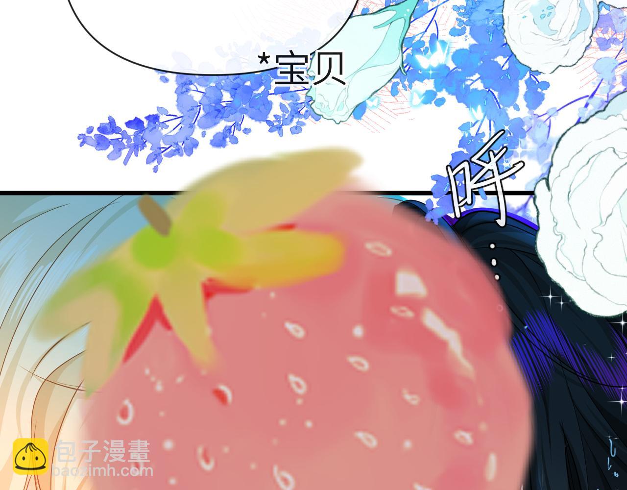 第72话 又整哪出？！65