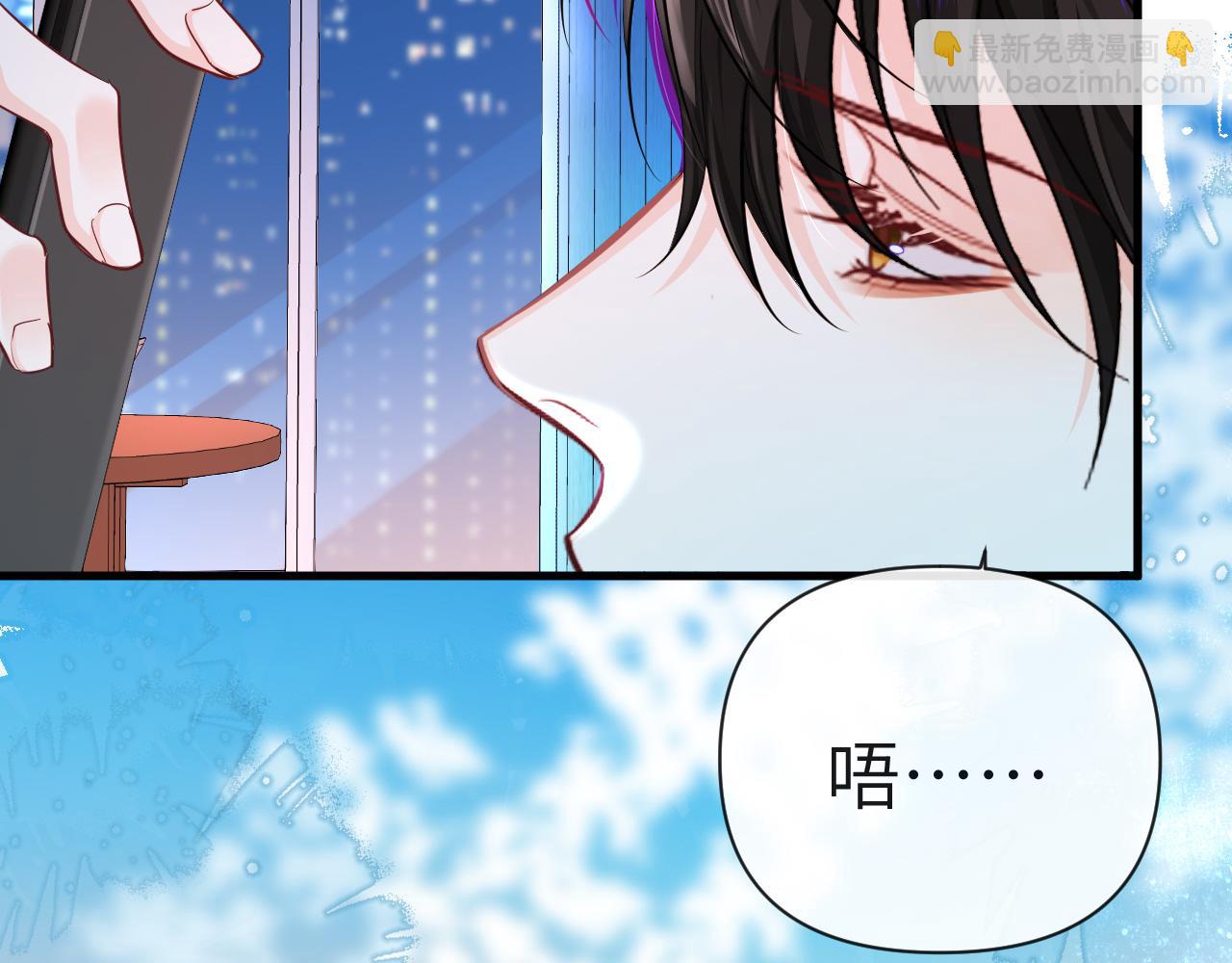 第72话 又整哪出？！72