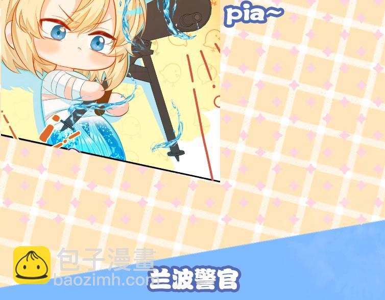 第1期 没更新的日子里兰波在做什么？（日更中）18