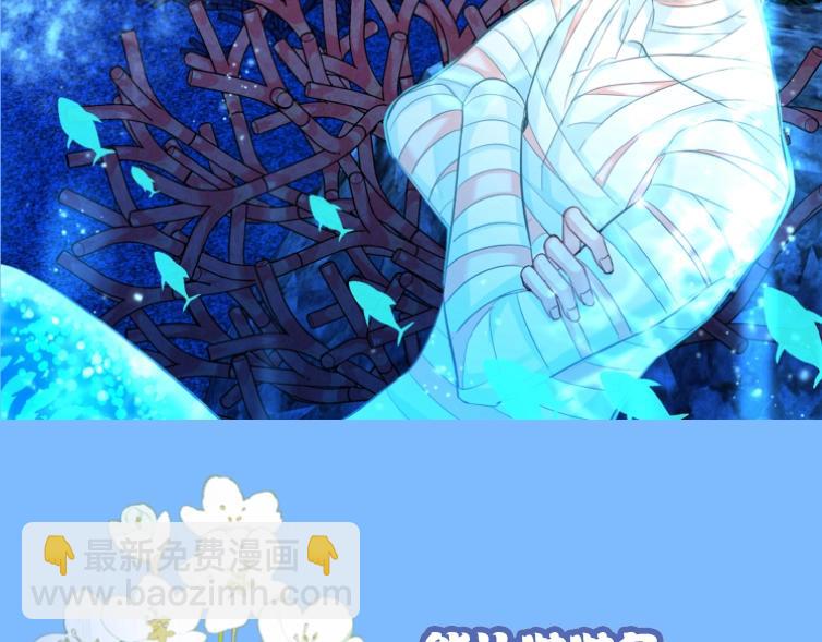 第1期 没更新的日子里兰波在做什么？（日更中）30