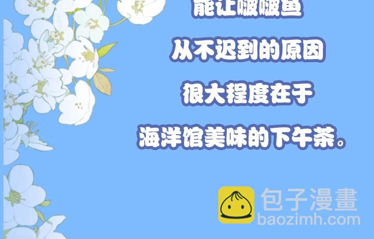 第1期 没更新的日子里兰波在做什么？（日更中）31