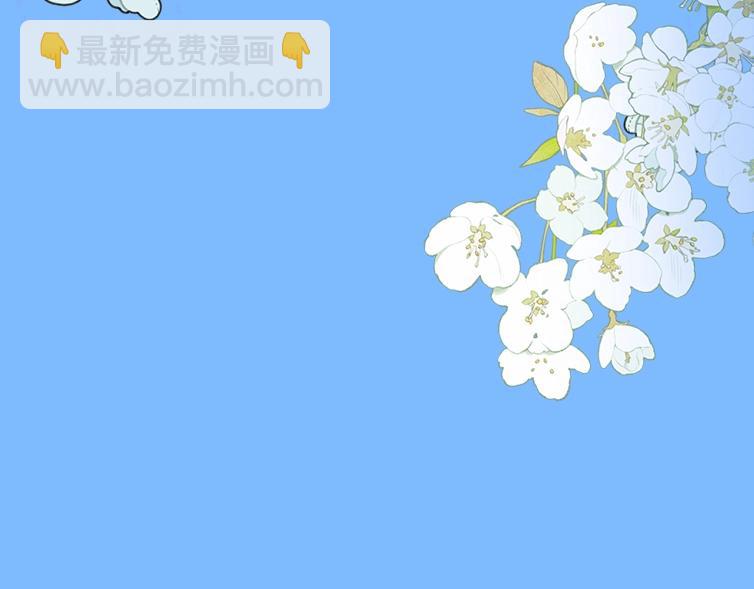第1期 没更新的日子里兰波在做什么？（日更中）54