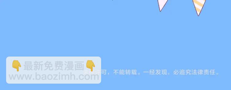 第1期 没更新的日子里兰波在做什么？（日更中）56