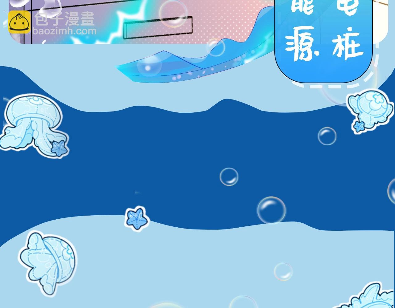 第2期 兰波的职业畅想（日更中）17