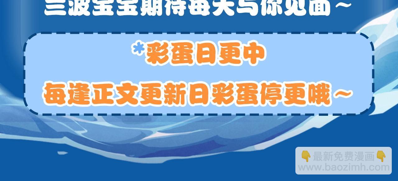 第2期 兰波的职业畅想（日更中）3