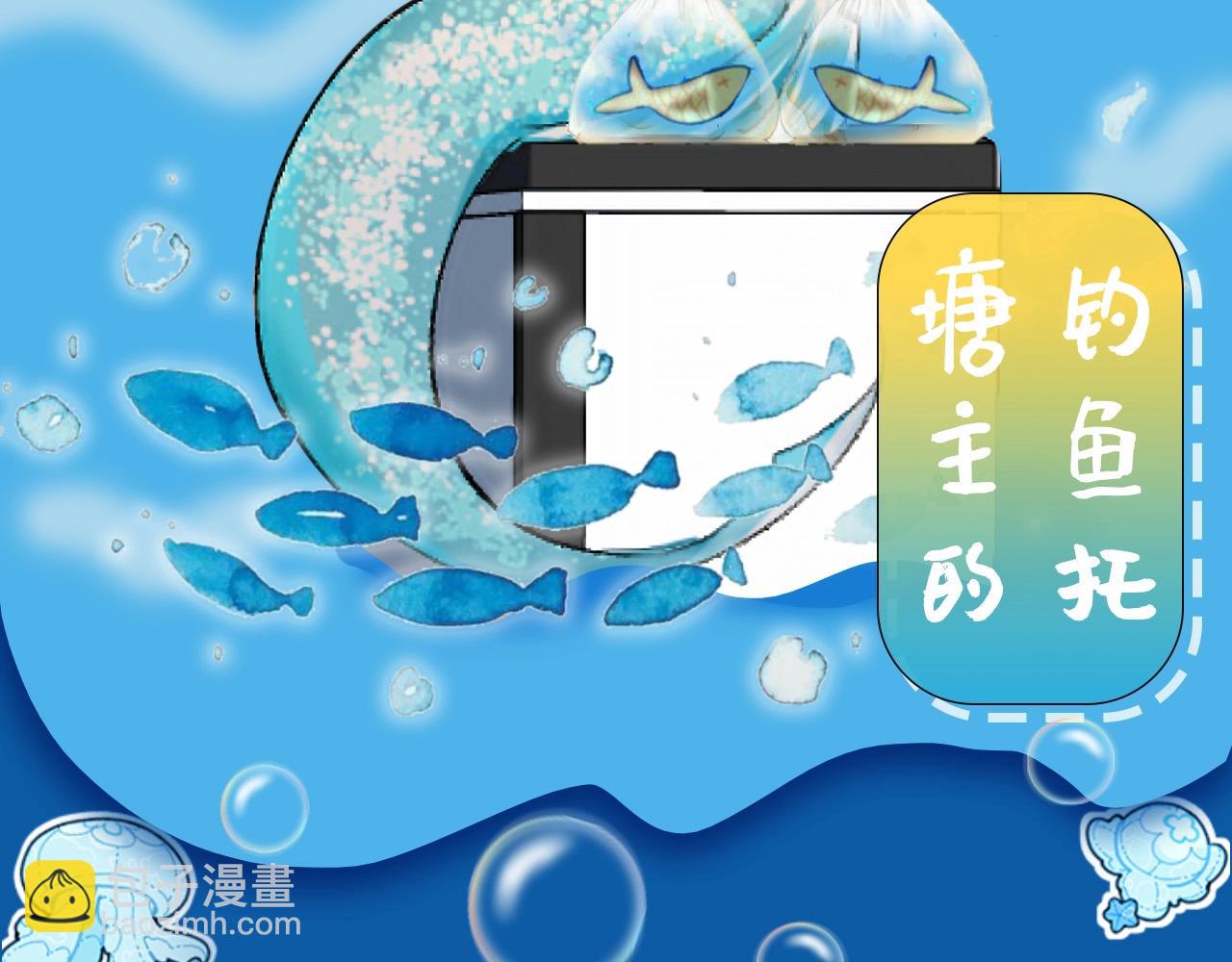 第2期 兰波的职业畅想（日更中）8