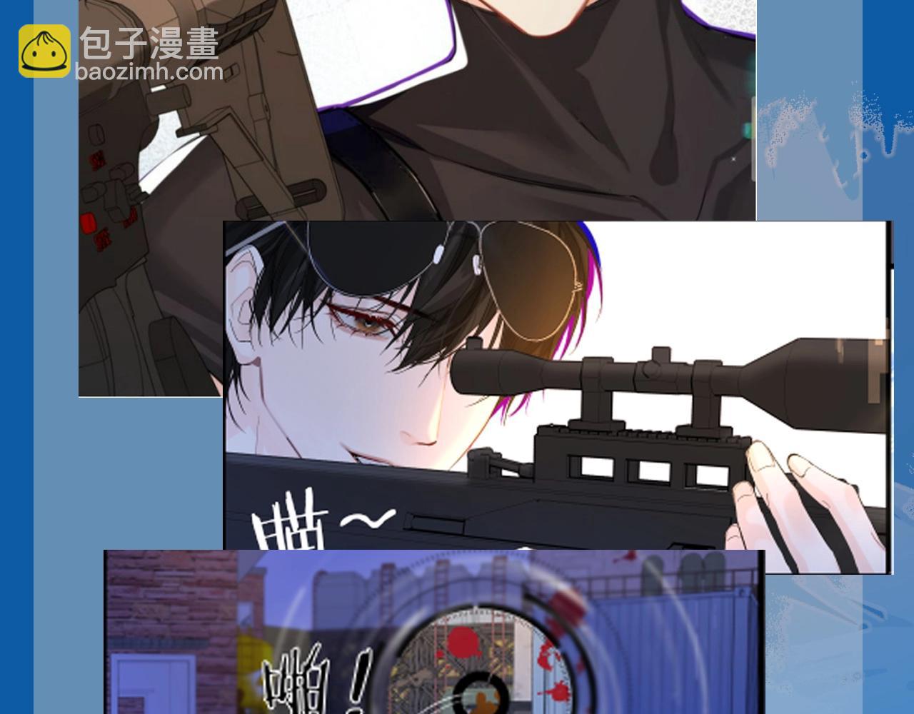 第8期 白楚年的职业畅想 （日更中）19