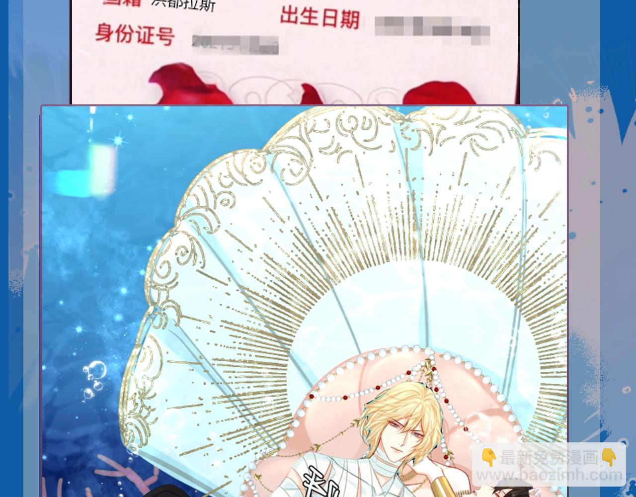 第8期 白楚年的职业畅想 （日更中）25