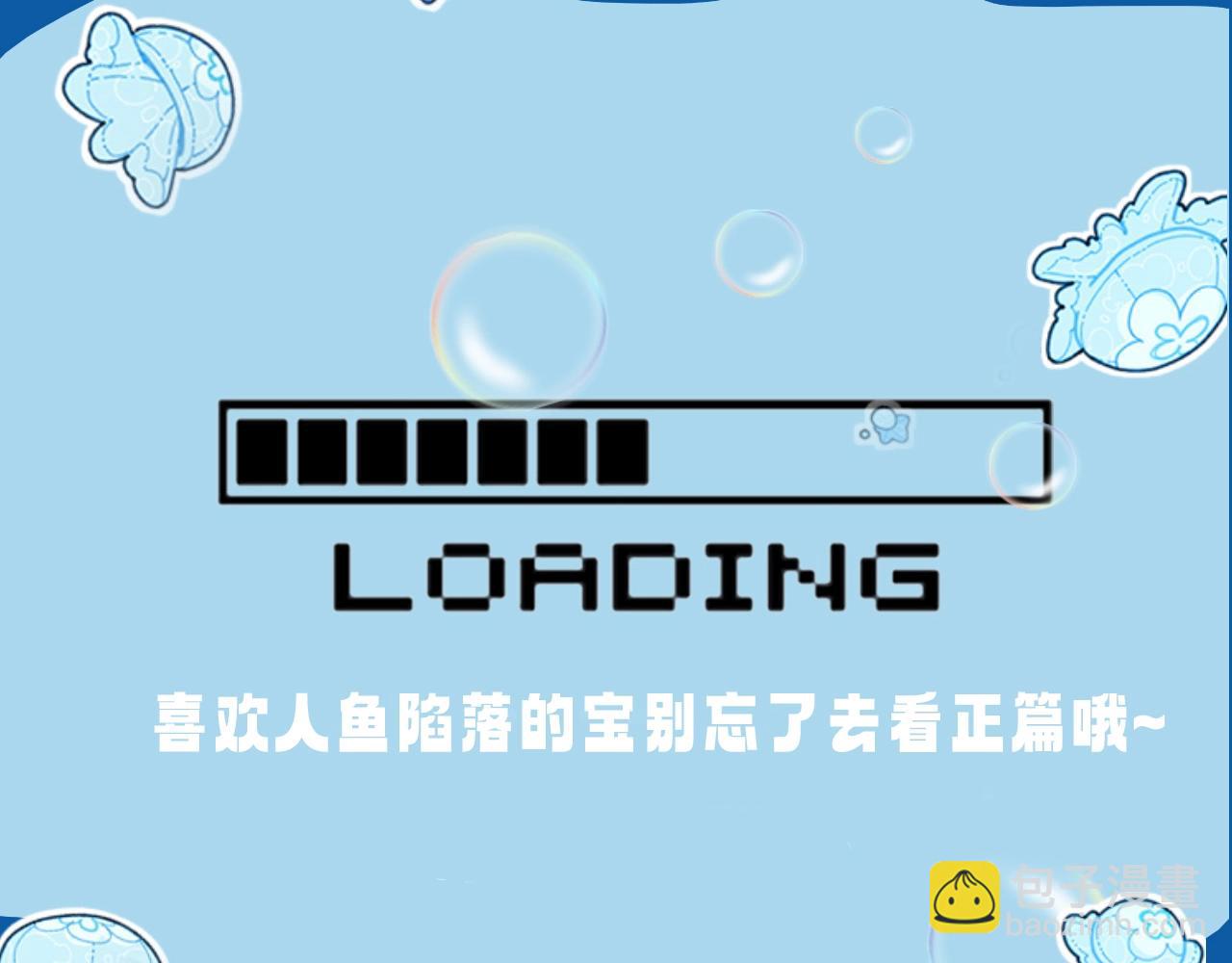 第8期 白楚年的职业畅想 （日更中）30