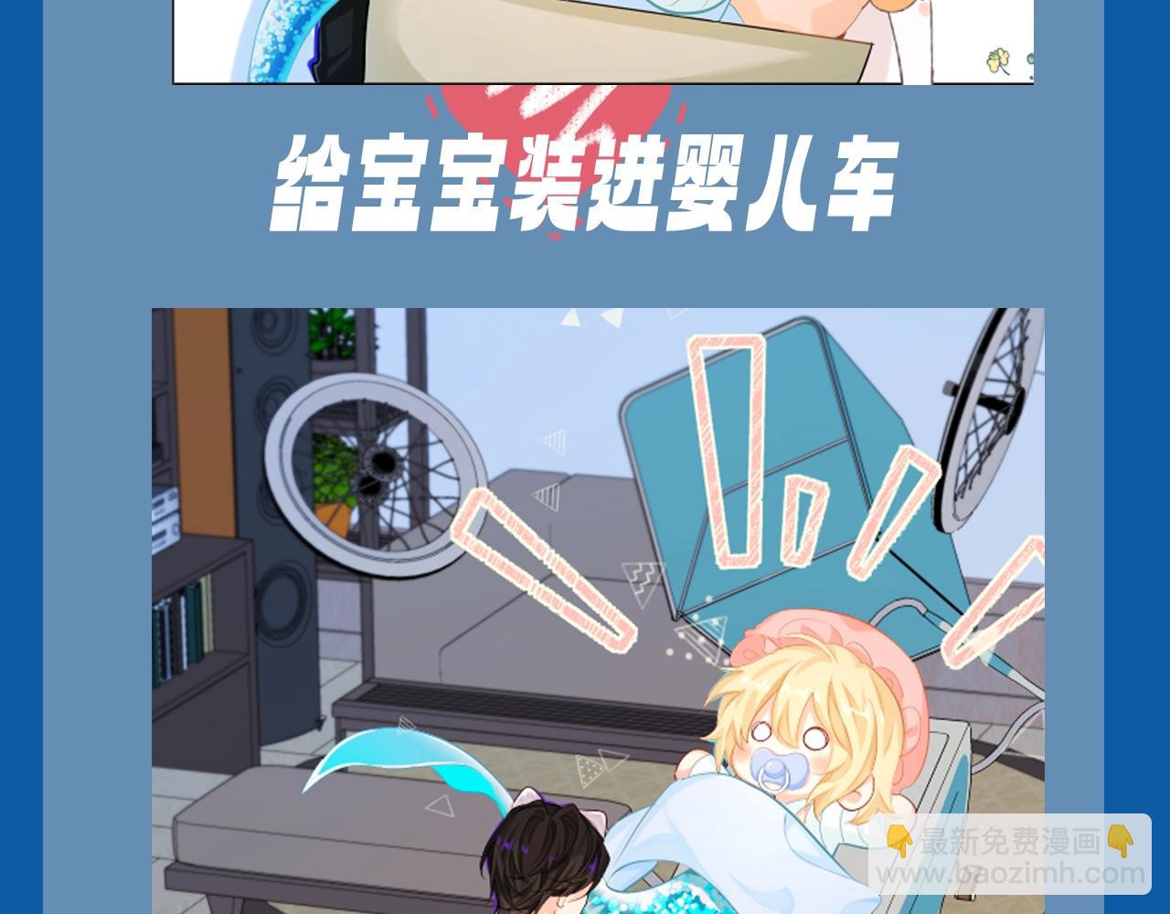 第8期 白楚年的职业畅想 （日更中）8