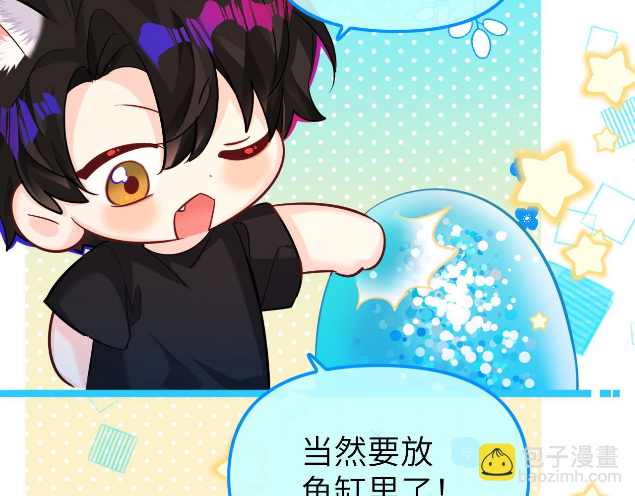 第14期 两个人的带崽日常！（日更中）17