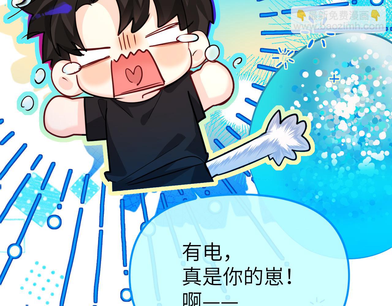 第14期 两个人的带崽日常！（日更中）19