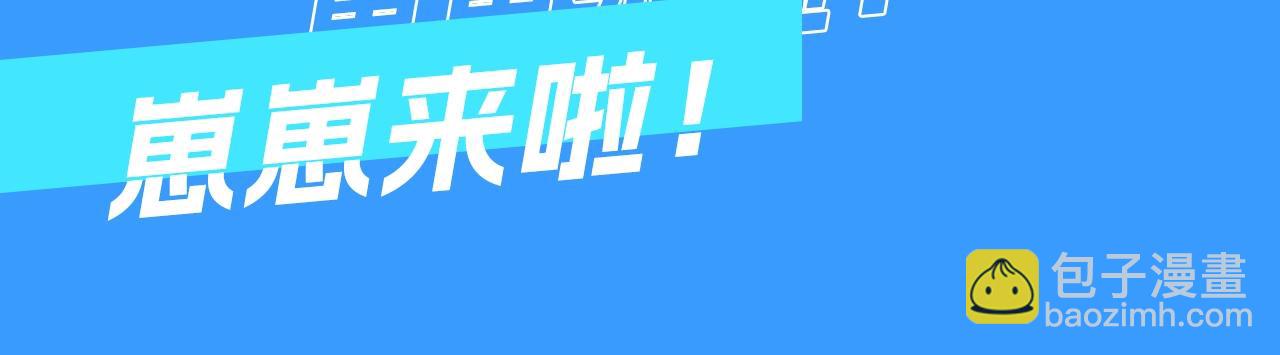 第14期 两个人的带崽日常！（日更中）3
