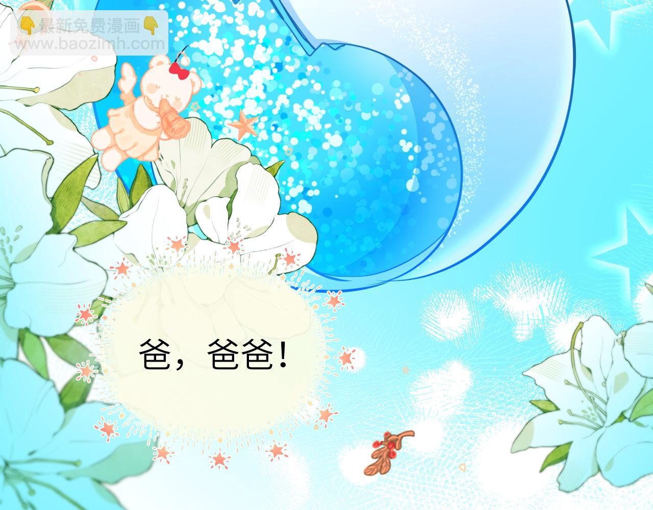 第14期 两个人的带崽日常！（日更中）37