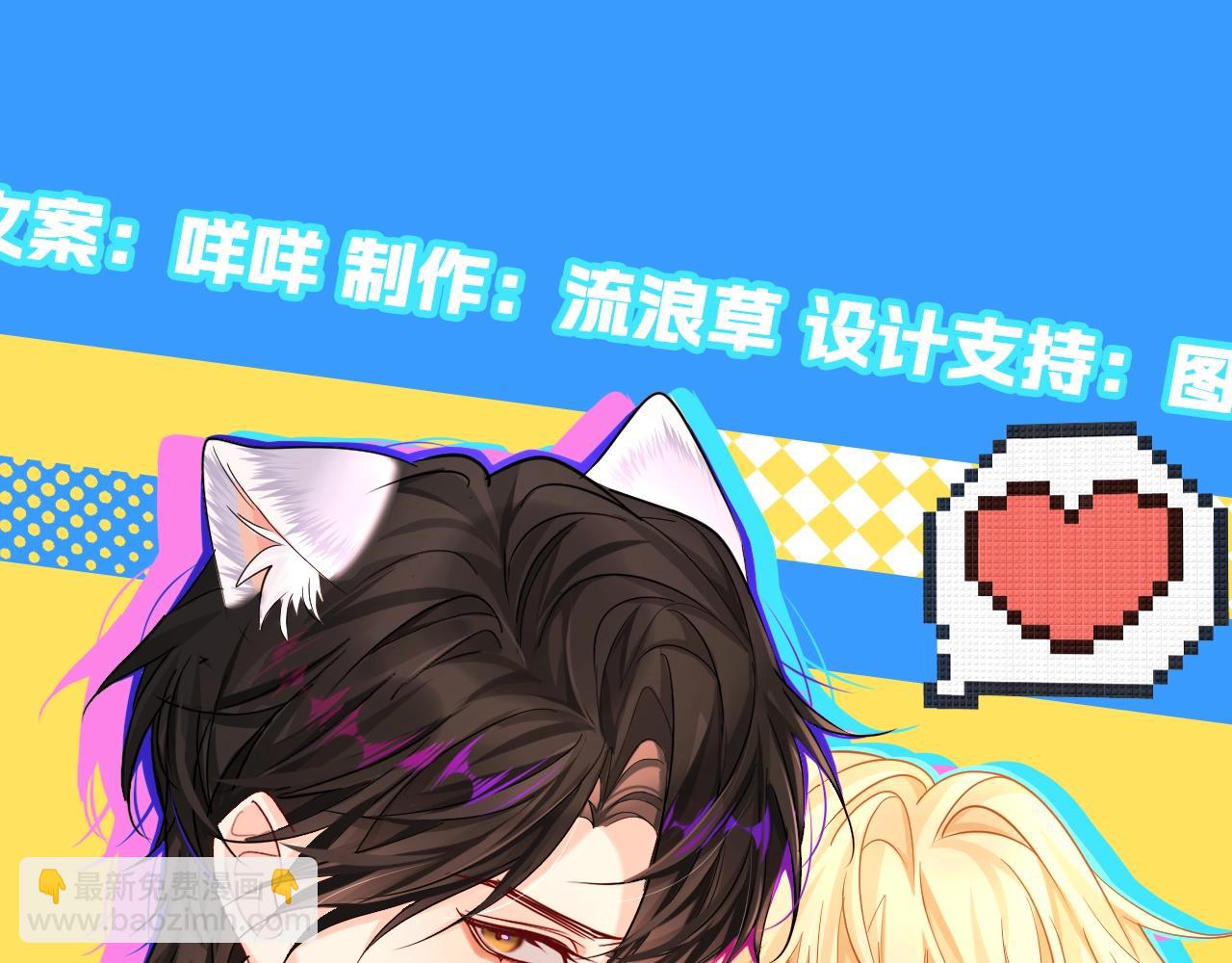 第14期 两个人的带崽日常！（日更中）41