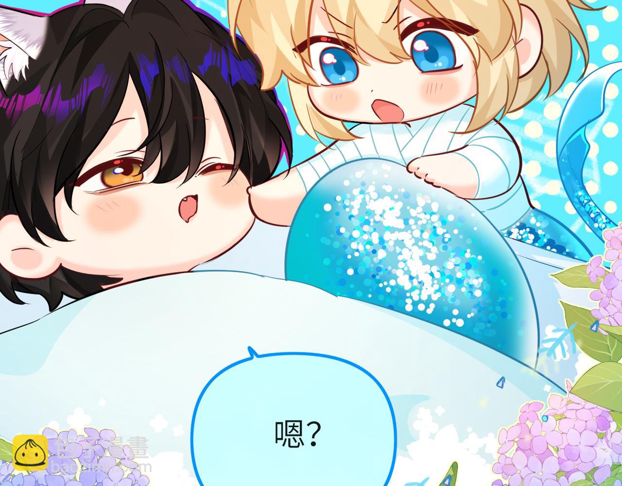 第14期 两个人的带崽日常！（日更中）8