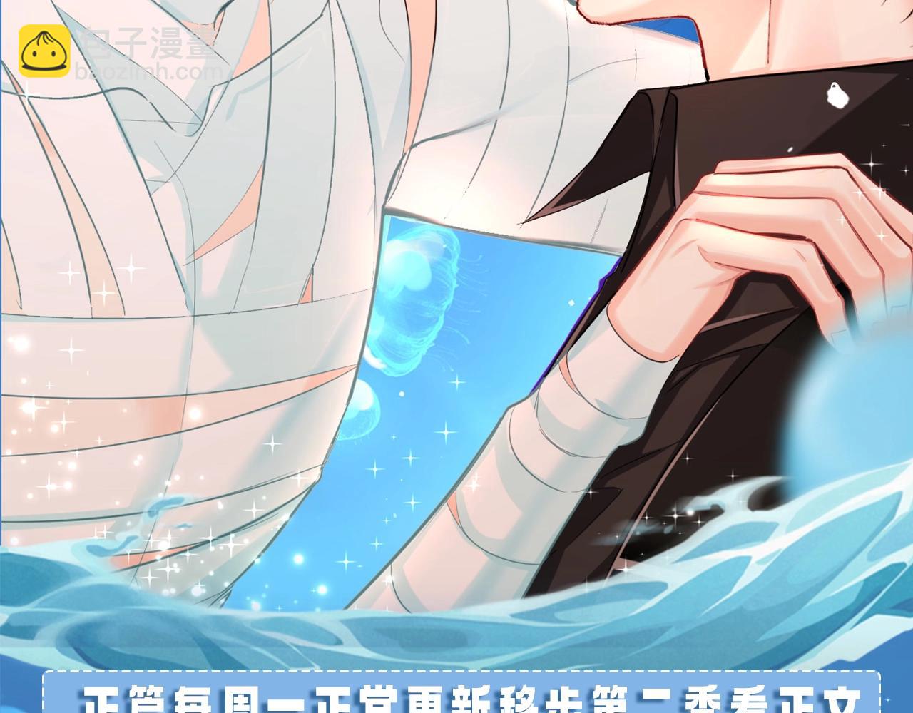 第17期 测试你会分化成谁Alpha版（日更中）20