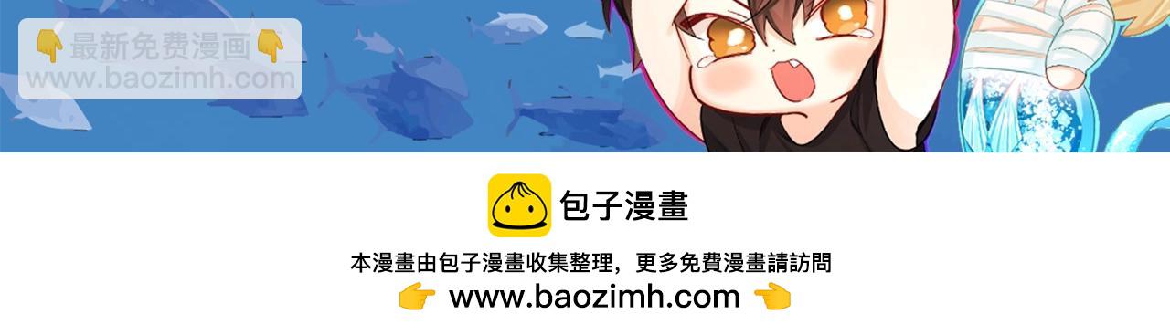 第17期 测试你会分化成谁Alpha版（日更中）24