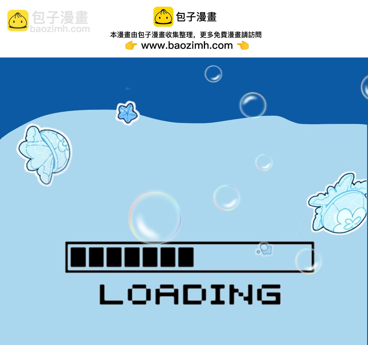 第19期 给我obe给我obe（日更中）10