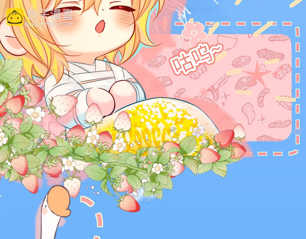 第20期 搞点颜色（日更中）13