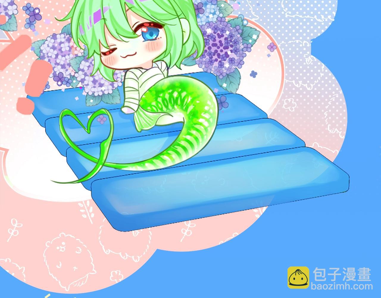 第20期 搞点颜色（日更中）16