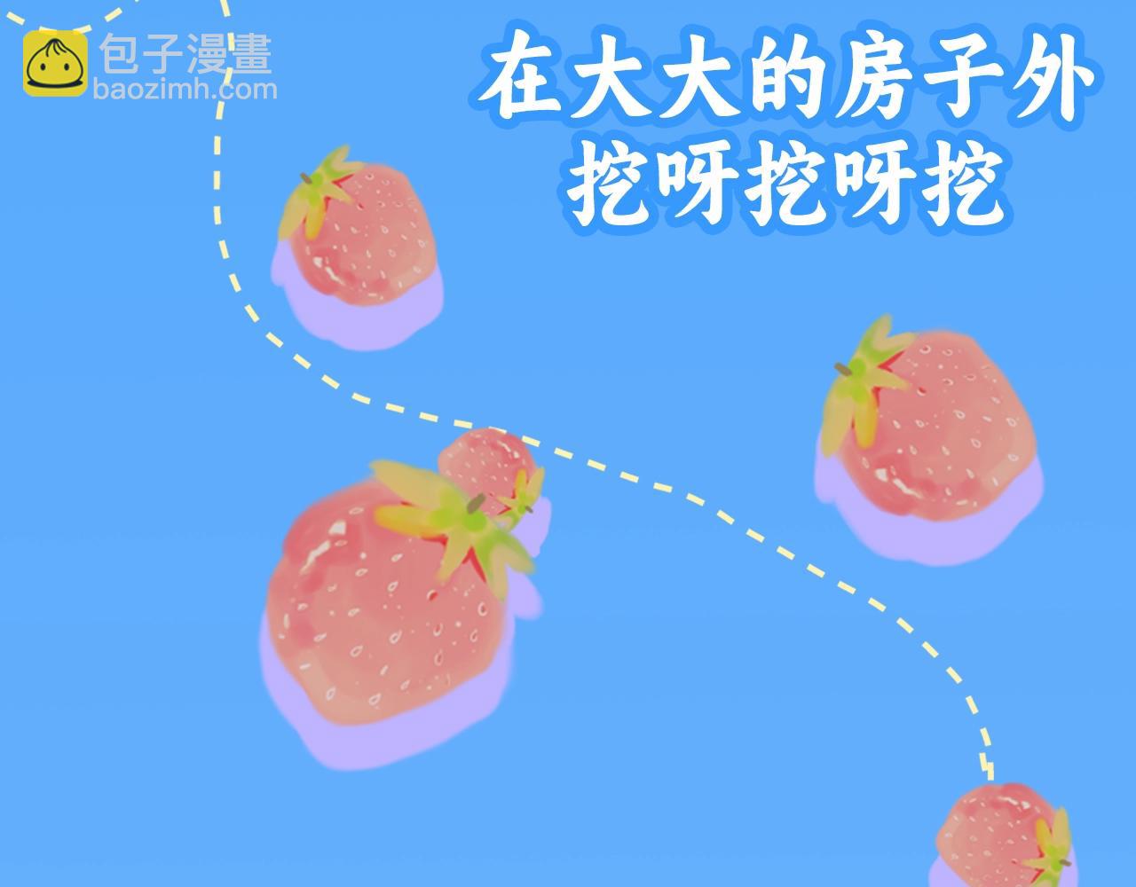 第20期 搞点颜色（日更中）17