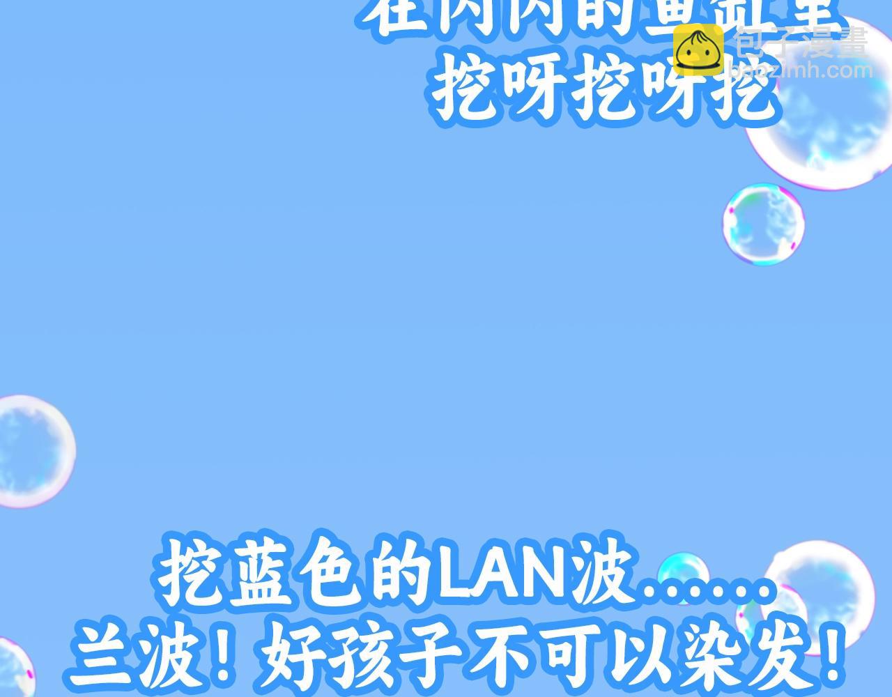 第20期 搞点颜色（日更中）20