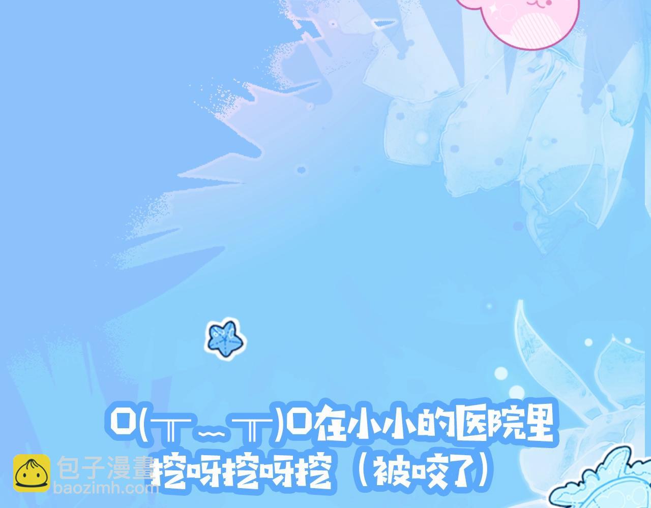 第20期 搞点颜色（日更中）27