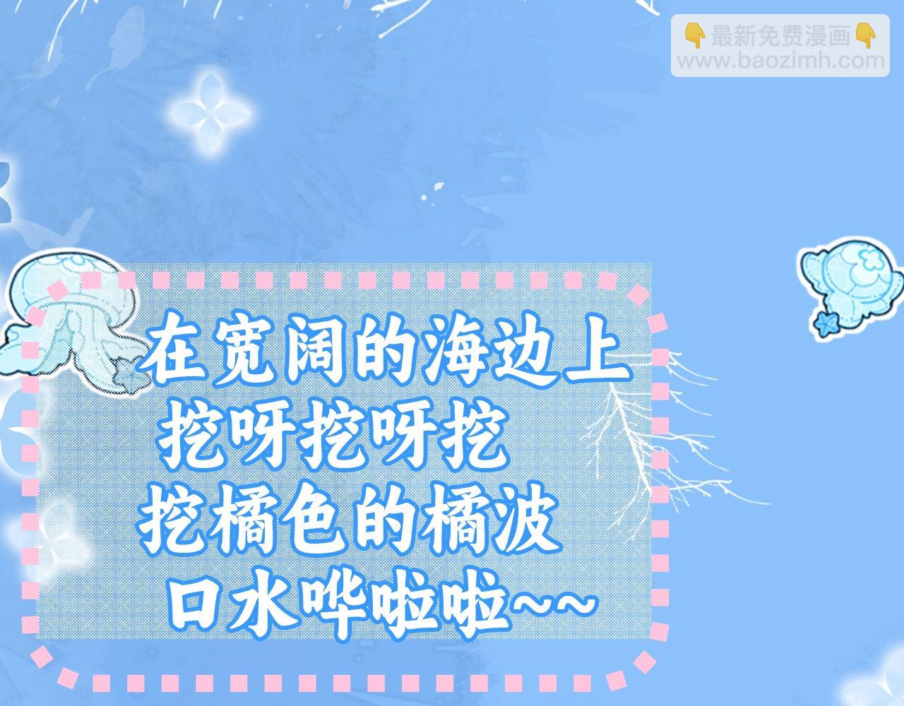 第20期 搞点颜色（日更中）8