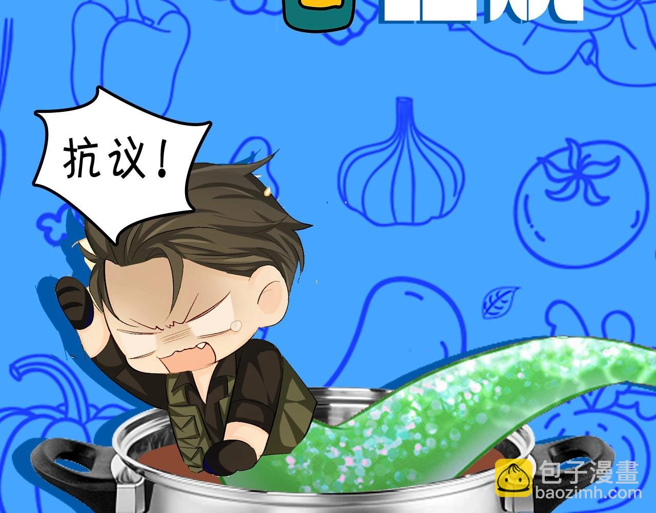 第21期 假如兰波长出了人腿，其他人长出了鱼尾巴（日更中）17