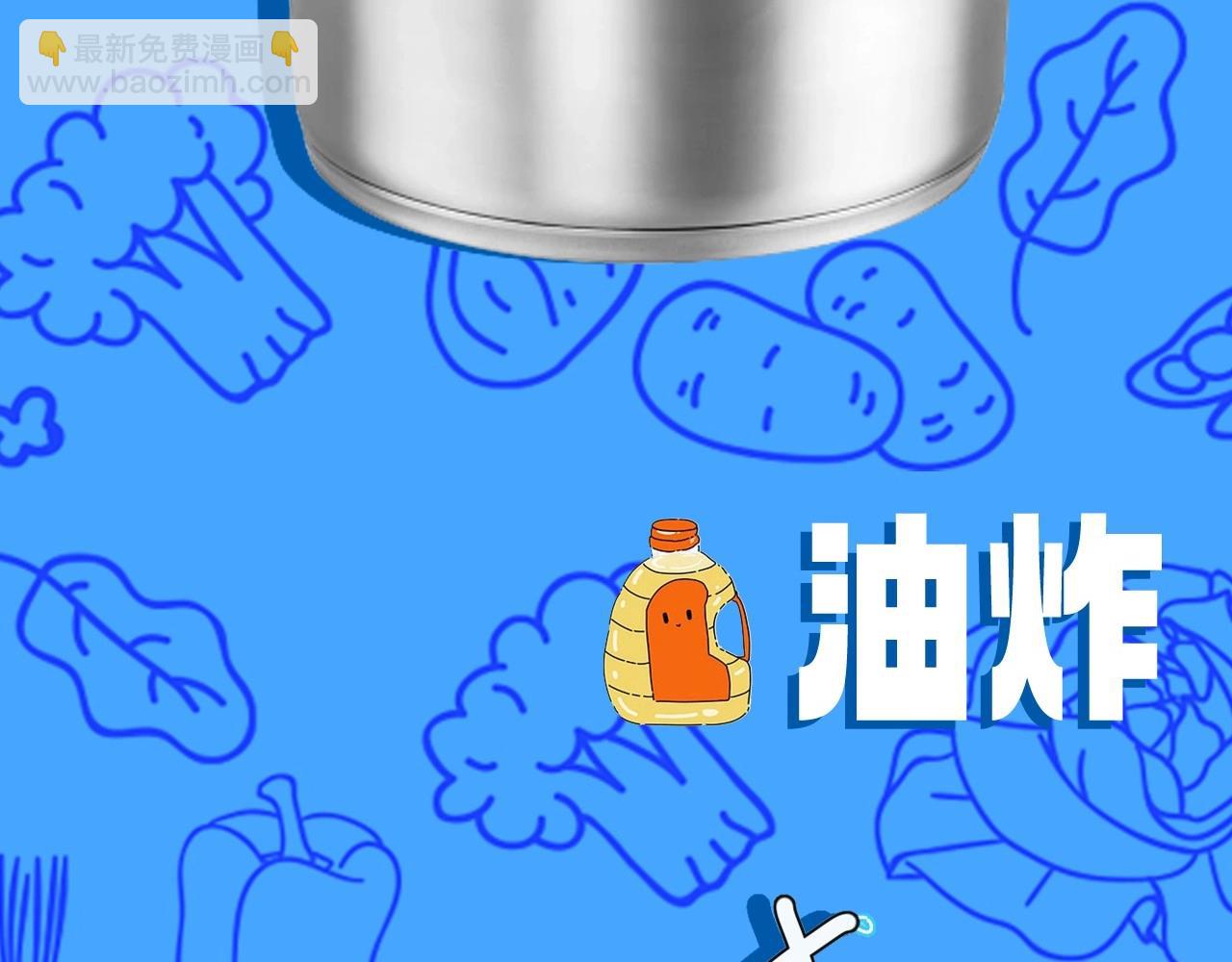 第21期 假如兰波长出了人腿，其他人长出了鱼尾巴（日更中）20