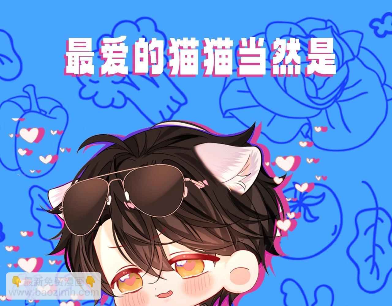 第21期 假如兰波长出了人腿，其他人长出了鱼尾巴（日更中）23