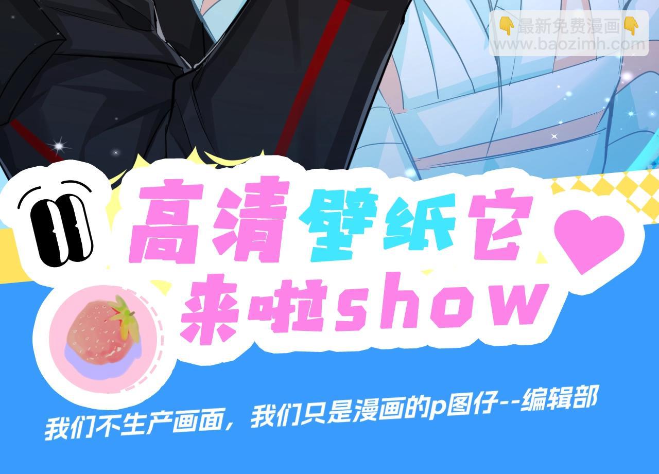 第22期 高清壁纸大放送（日更中）2