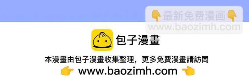 第22期 高清壁纸大放送（日更中）75