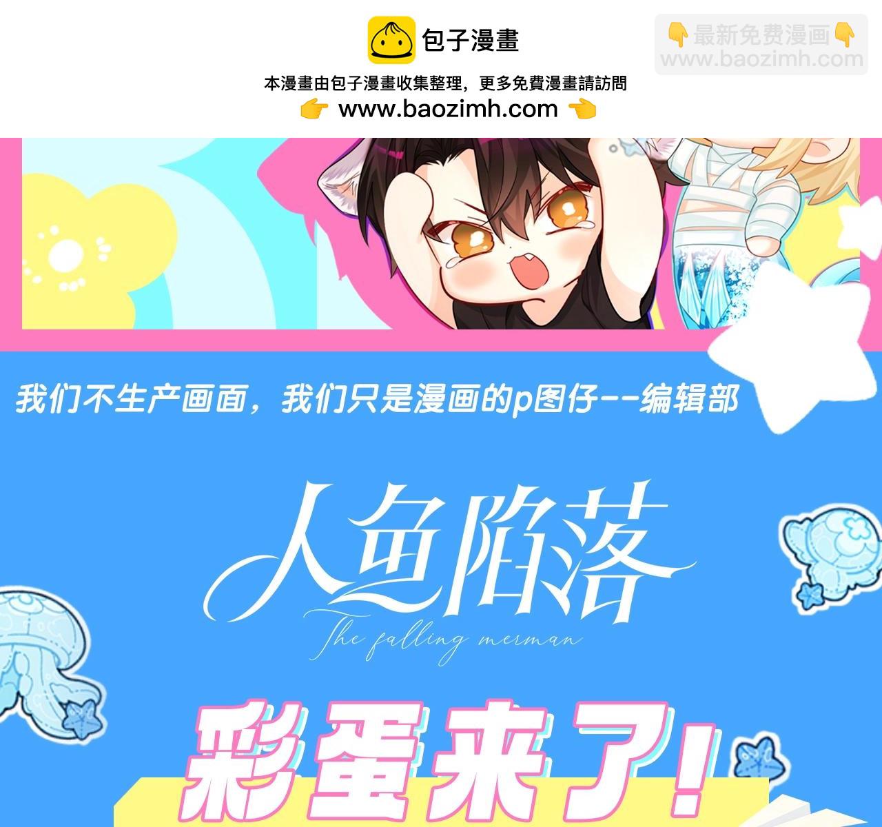 第23期小裙子设计开奖（日更中）1
