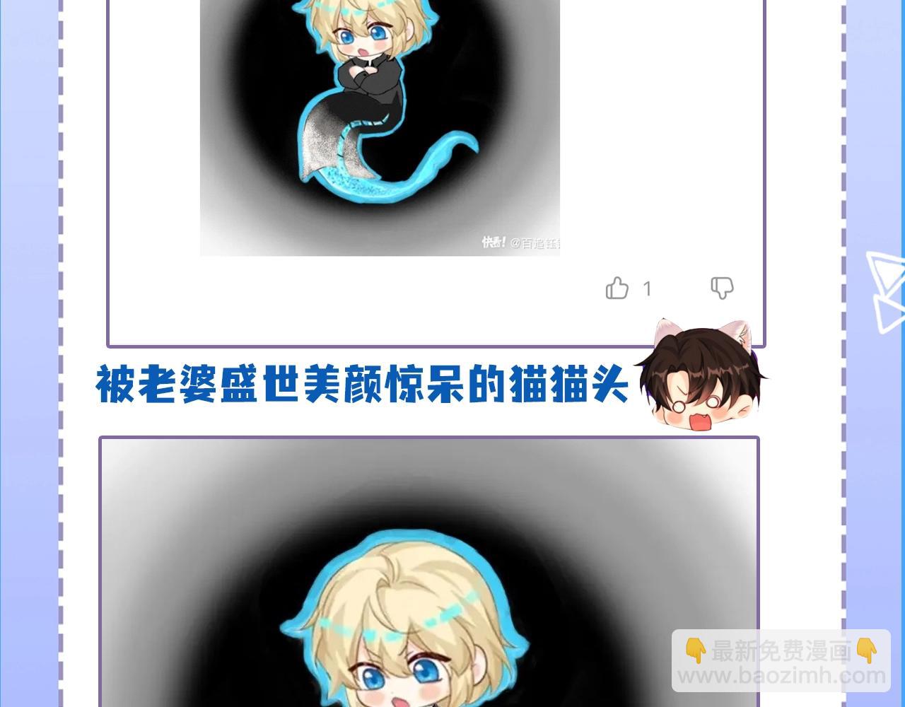 第23期小裙子设计开奖（日更中）11