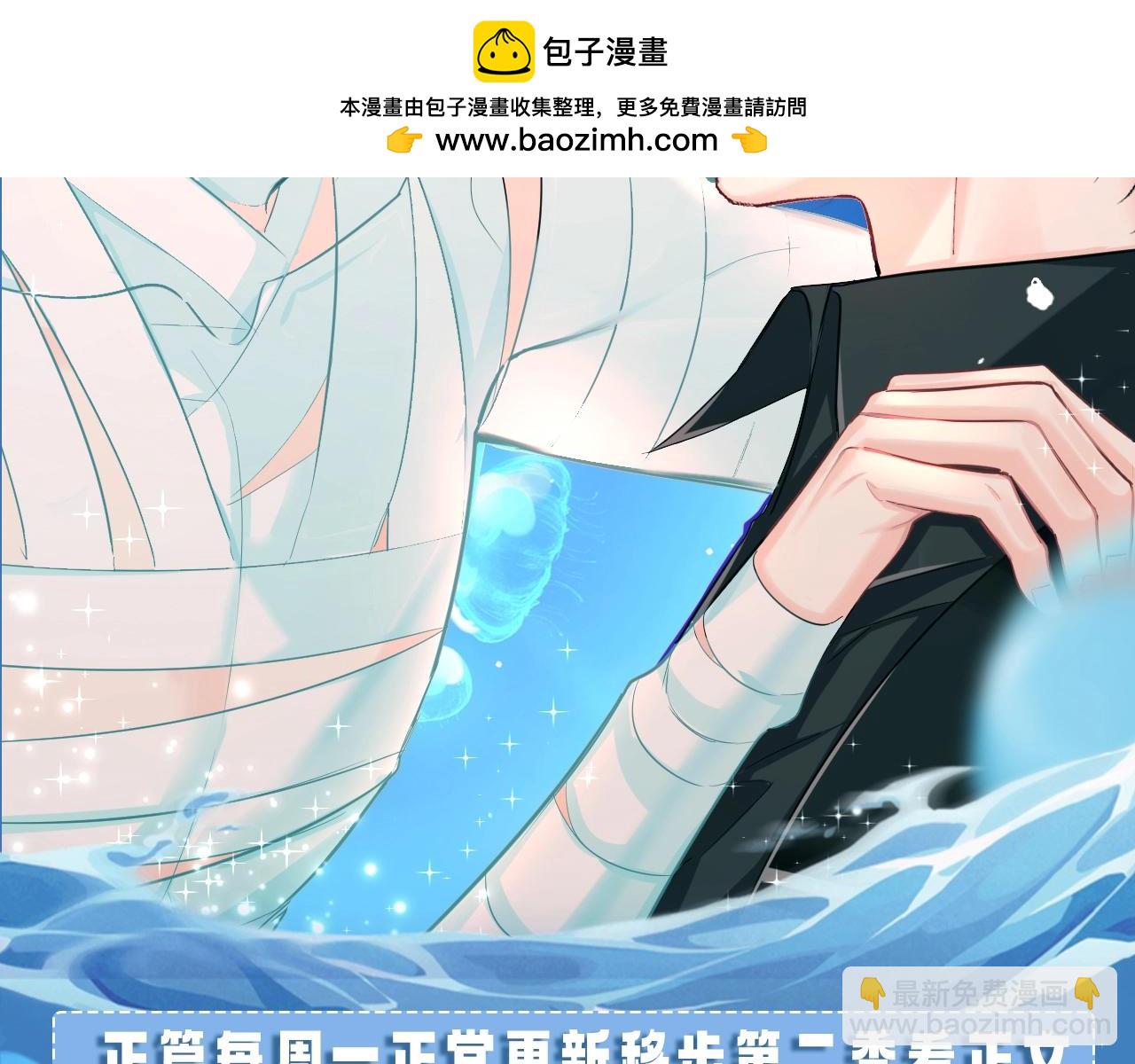 第23期小裙子设计开奖（日更中）46