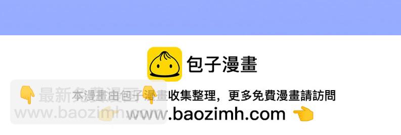 第25期 可爱动图（日更中）17