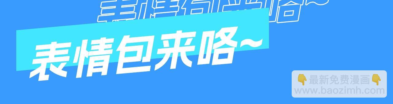 第25期 可爱动图（日更中）3