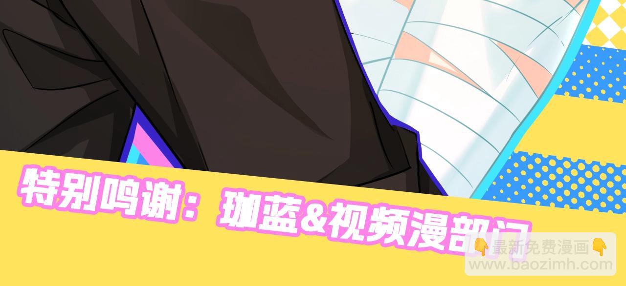 第25期 可爱动图（日更中）6