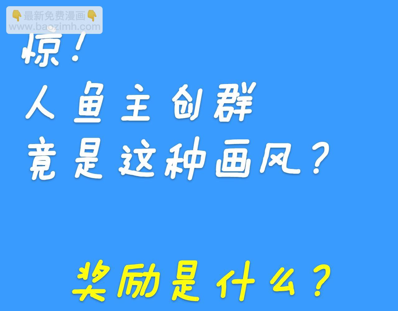 第28期 没更新日记，作者在干什么？（日更中）4