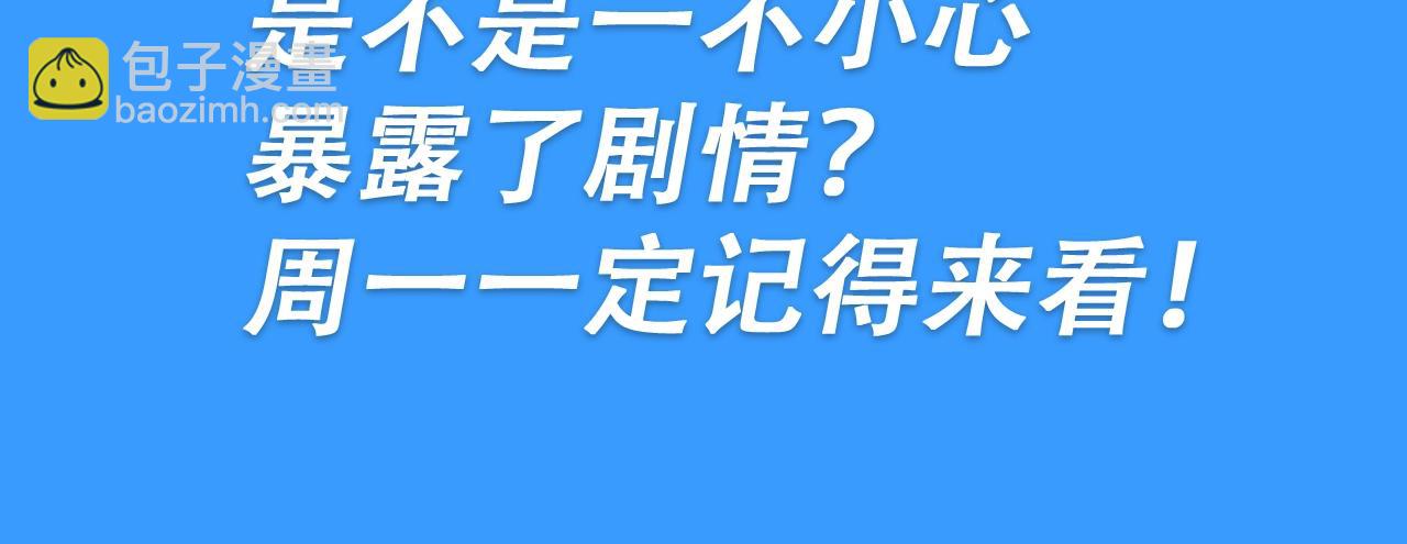 第28期 没更新日记，作者在干什么？（日更中）40