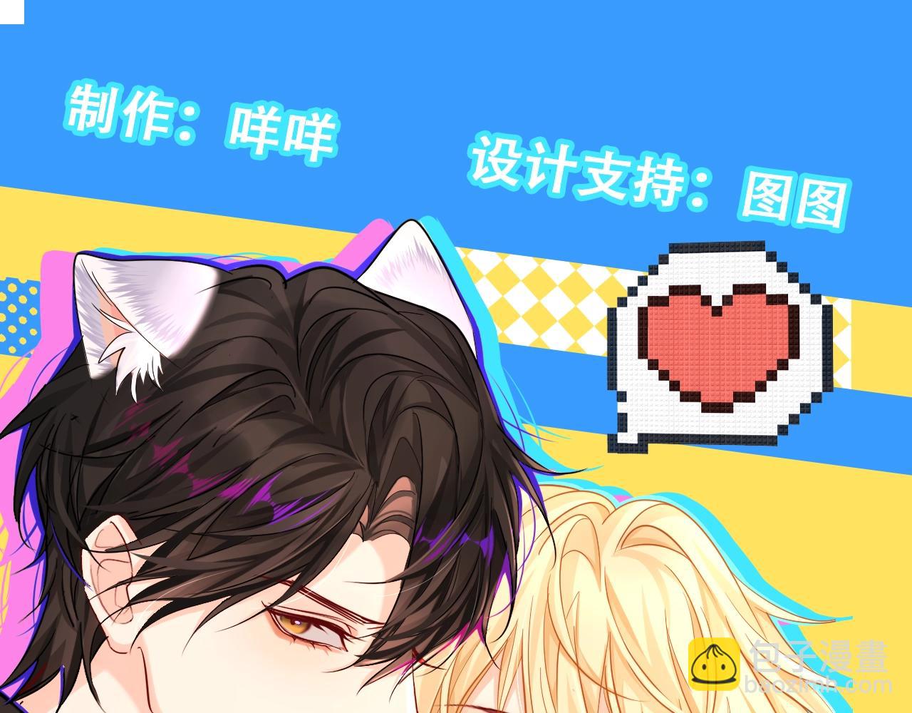 第28期 没更新日记，作者在干什么？（日更中）42