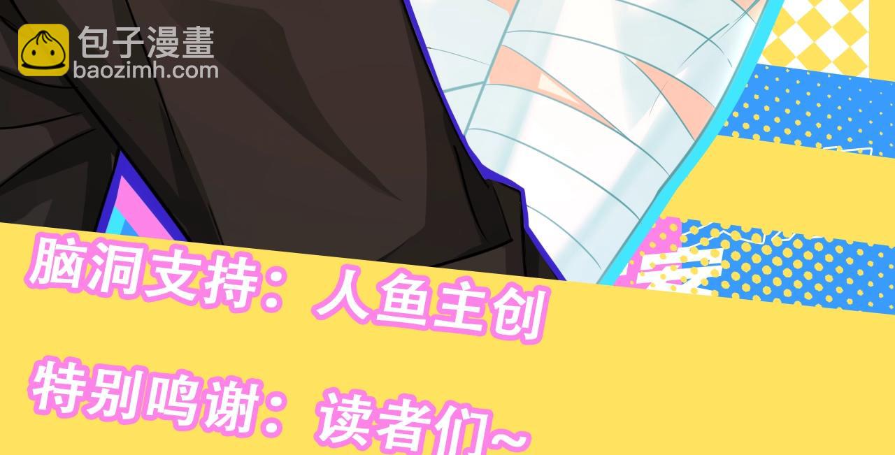 第28期 没更新日记，作者在干什么？（日更中）44
