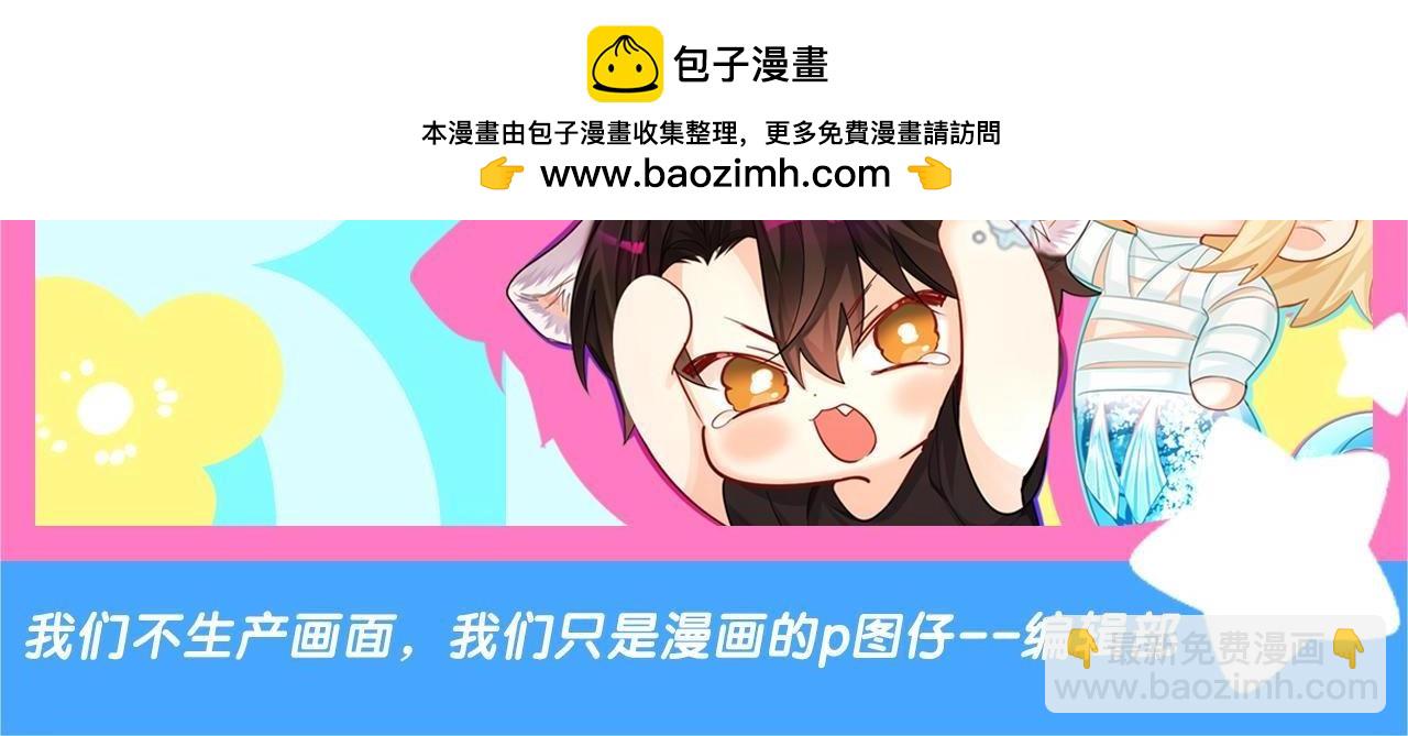第34期 塔罗测试，8月好运来咯(日更中）1