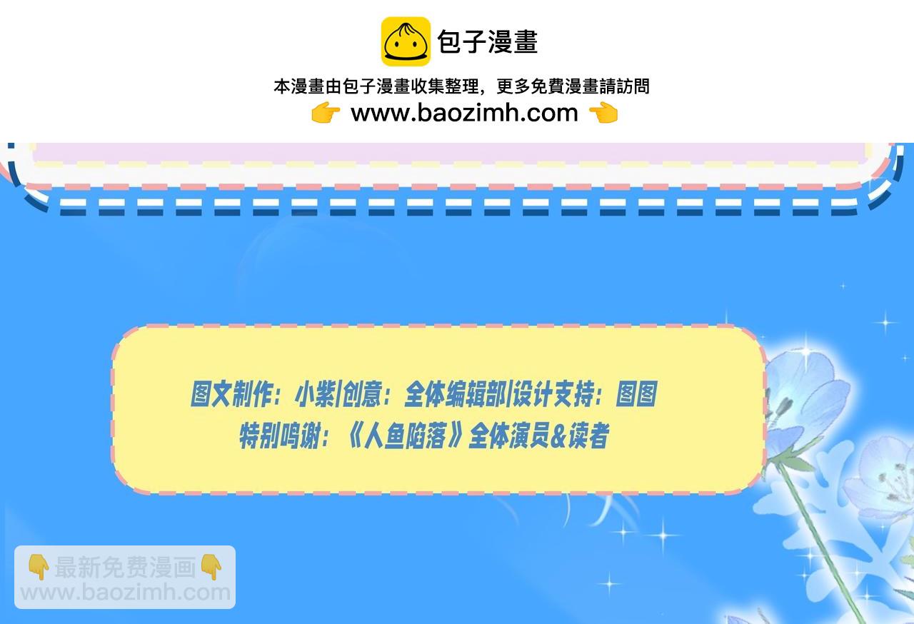 第34期 塔罗测试，8月好运来咯(日更中）12