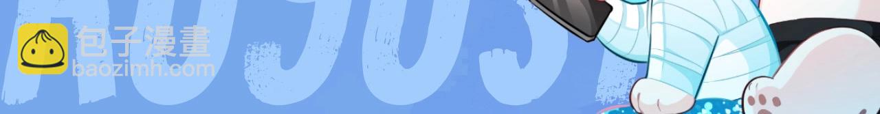 第34期 塔罗测试，8月好运来咯(日更中）18