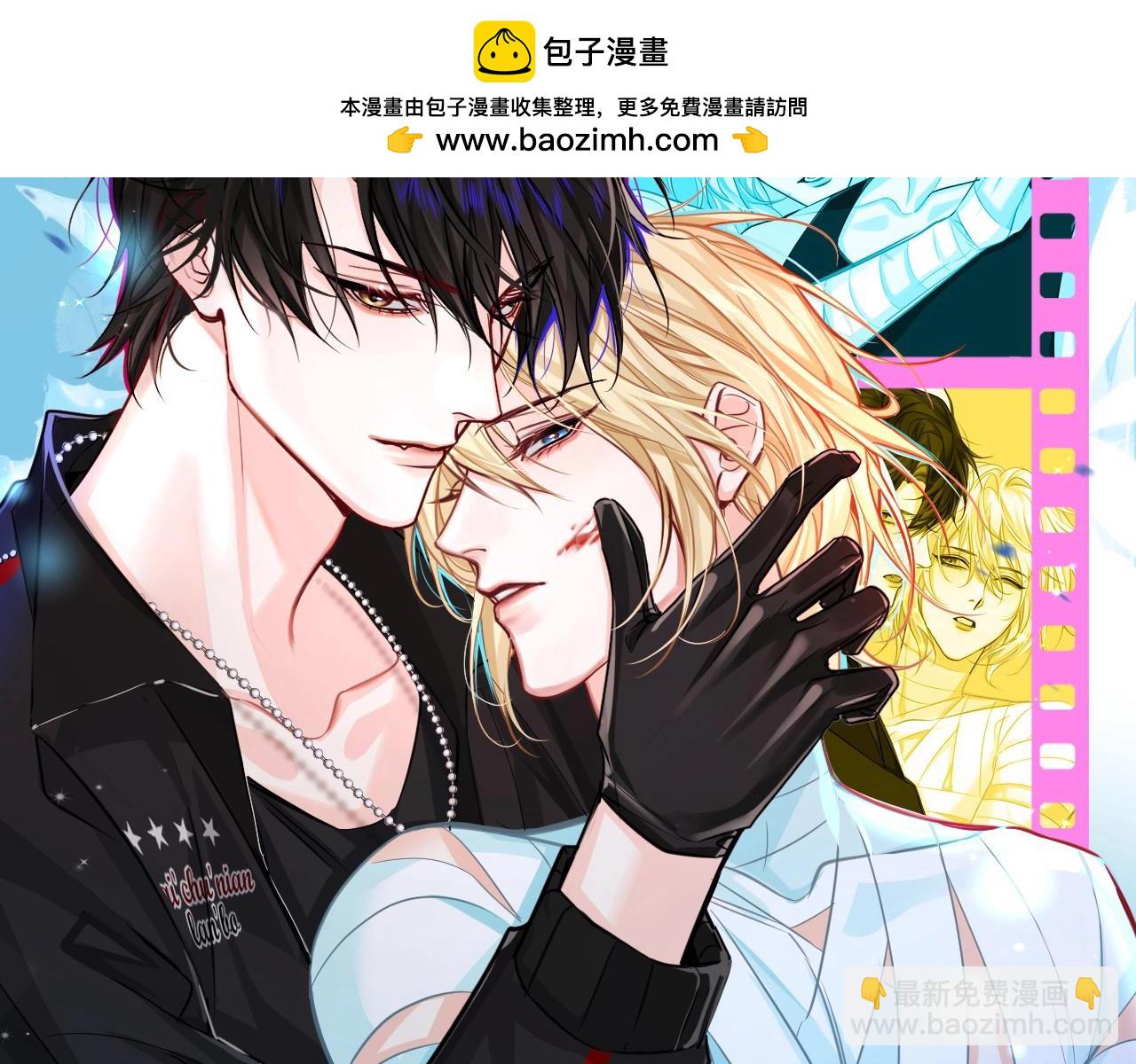 第35期 跟着白楚年学穿搭（日更中）1