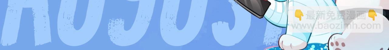 第35期 跟着白楚年学穿搭（日更中）19