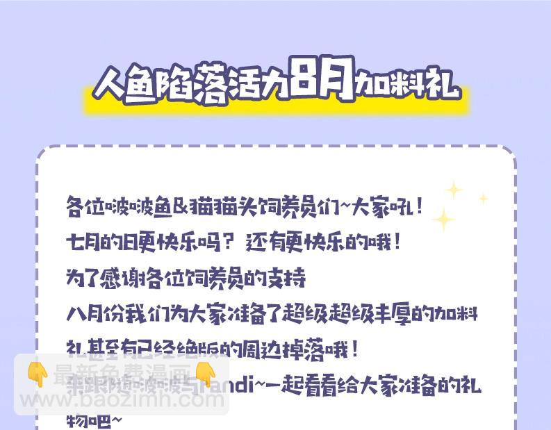 第35期 跟着白楚年学穿搭（日更中）20